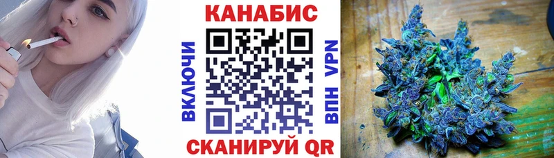 Какие есть наркотики Лангепас Галлюциногенные грибы МЕТАДОН СОЛЬ ГАШ COCAIN Мефедрон