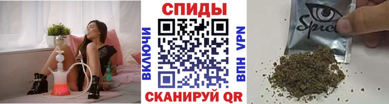 Бутират оксана OMG ONION Лангепас
