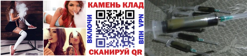 ГАШ Premium  наркота  Лангепас 