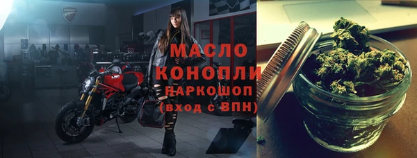 2c-b Няндома