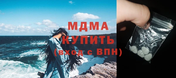 spice Нефтегорск
