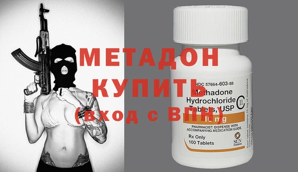 2c-b Няндома