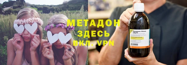 мефедрон мука Болотное