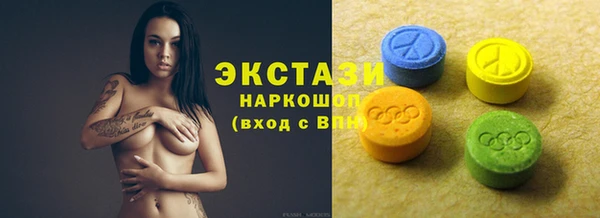 хмурый Нягань