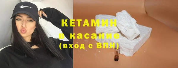 марки nbome Нязепетровск