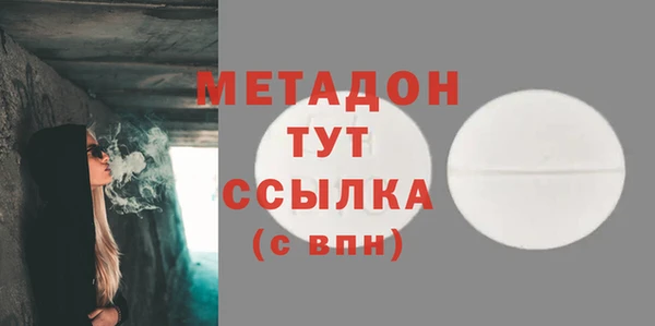 хмурый Нягань