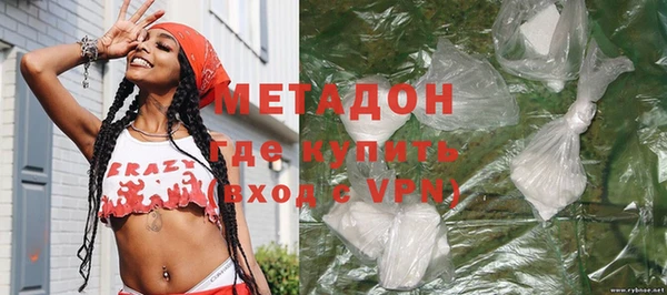 винт Беслан
