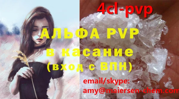 2c-b Няндома