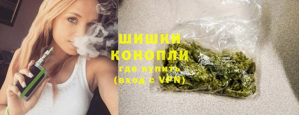 меф Новодвинск