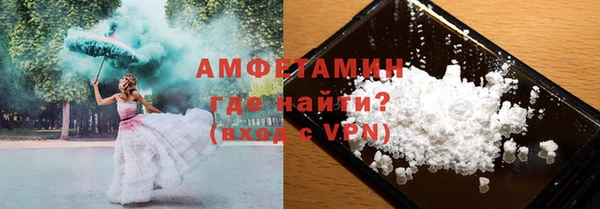 меф Новодвинск