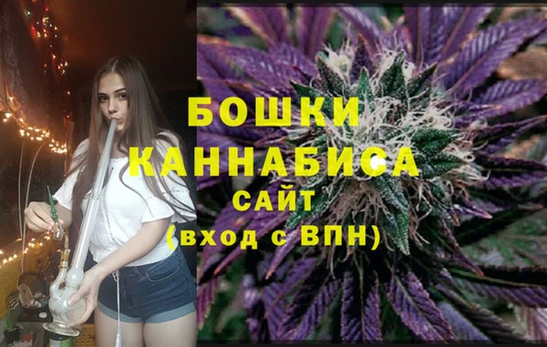 марки nbome Нязепетровск