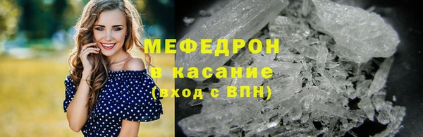 хмурый Нягань