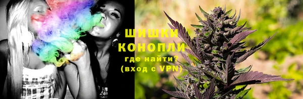 марки nbome Нязепетровск