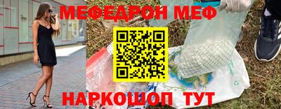 стаф Гатчина