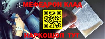 а пвп мука Бузулук