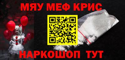 стаф Гатчина