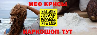 стаф Гатчина