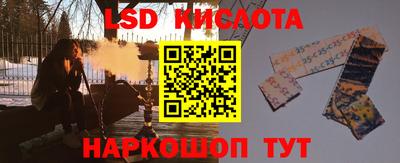 меф VHQ Будённовск