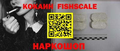 а пвп мука Бузулук