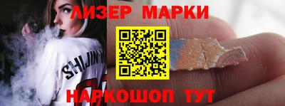 мяу мяу мука Гай