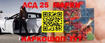 а пвп мука Бузулук