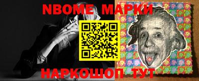 спайс Бугуруслан