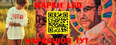 а пвп мука Бузулук