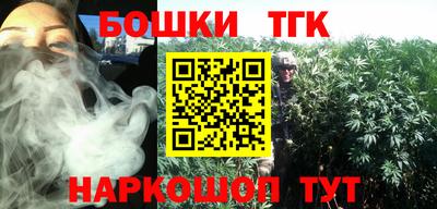MDMA Premium VHQ Гагарин