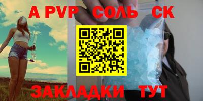 мяу мяу мука Гай