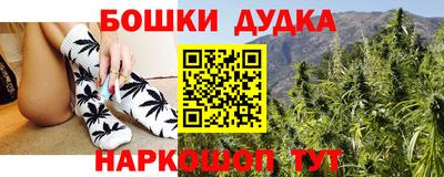 мяу мяу мука Гай