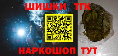 стаф Гатчина