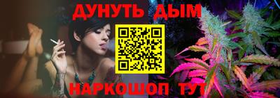 а пвп мука Бузулук