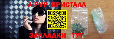 MDMA Premium VHQ Гагарин