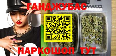 меф VHQ Будённовск