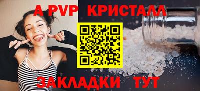 мяу мяу мука Гай