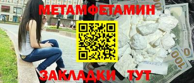MDMA Premium VHQ Гагарин