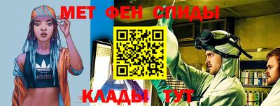 стаф Гатчина
