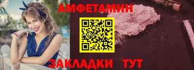 мяу мяу мука Гай