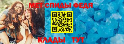 MDMA Premium VHQ Гагарин