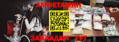 MDMA Premium VHQ Гагарин