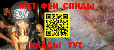 мяу мяу мука Гай