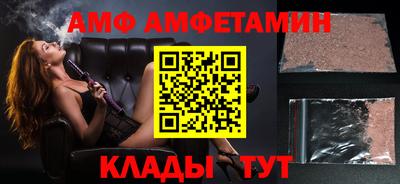 мяу мяу мука Гай