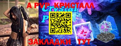 MDMA Premium VHQ Гагарин