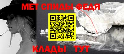 мяу мяу мука Гай