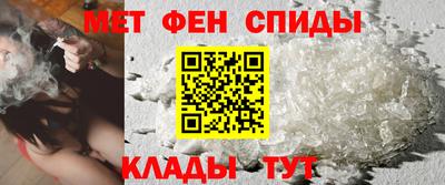 мяу мяу мука Гай