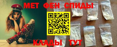 мяу мяу мука Гай