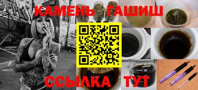 меф VHQ Будённовск