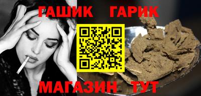 MDMA Premium VHQ Гагарин