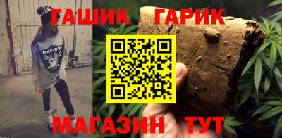 MDMA Premium VHQ Гагарин