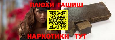 мяу мяу мука Гай
